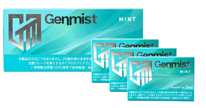 Blueberry、Mint、Menthol 3 カートン