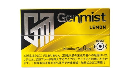 LemonーGenmist 加熱式ノンニコチンスティック