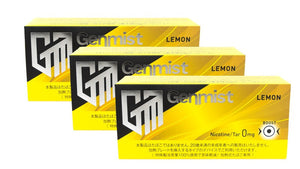 Lemon 3 カートン