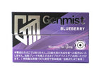 画像をギャラリービューアに読み込む, Menthol、Lemon、Blueberry 3箱
