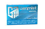 画像をギャラリービューアに読み込む, Blueberry、Mint、Menthol 3 箱
