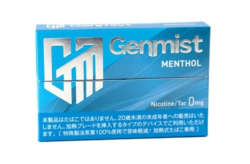 Mint、Lemon、MentholセットーGenmist 加熱式ノンニコチンスティック