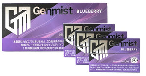 Lemon、Mint、Blueberry 3 カートン