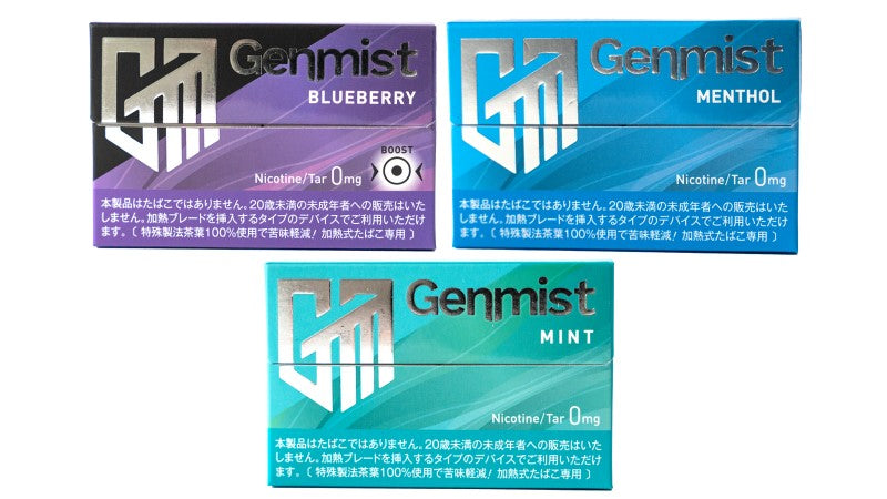 Blueberry、Mint、Menthol 3 箱