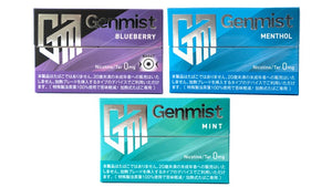 Blueberry、Mint、Menthol 3 箱