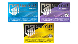 Menthol、Lemon、Blueberry 3箱