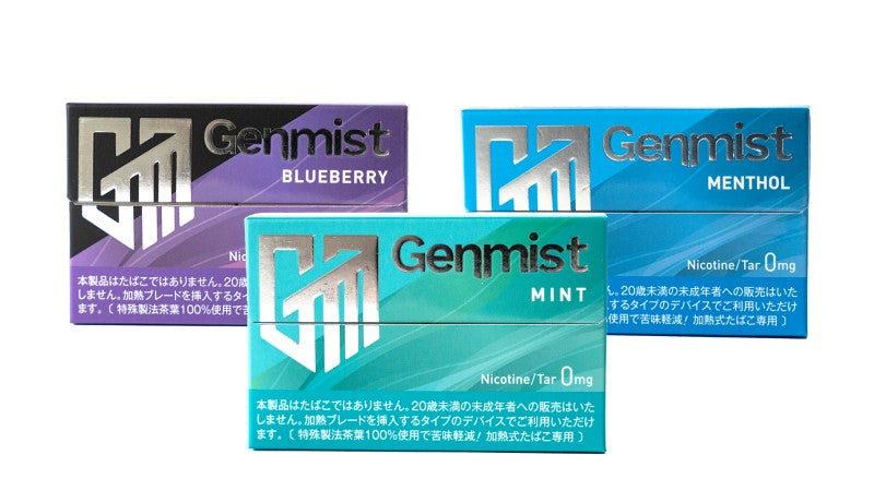 Blueberry、Mint、Menthol 3 箱