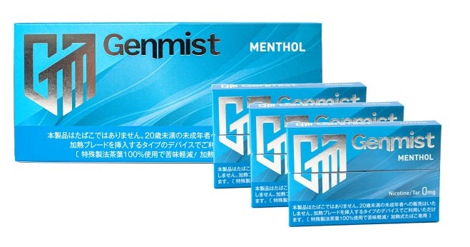 Menthol 3 箱