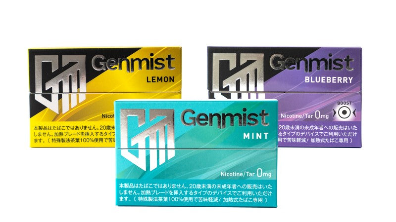 Lemon、Mint、Blueberry 3 箱