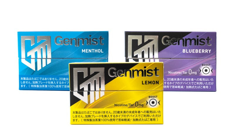 Menthol、Lemon、Blueberry 3箱