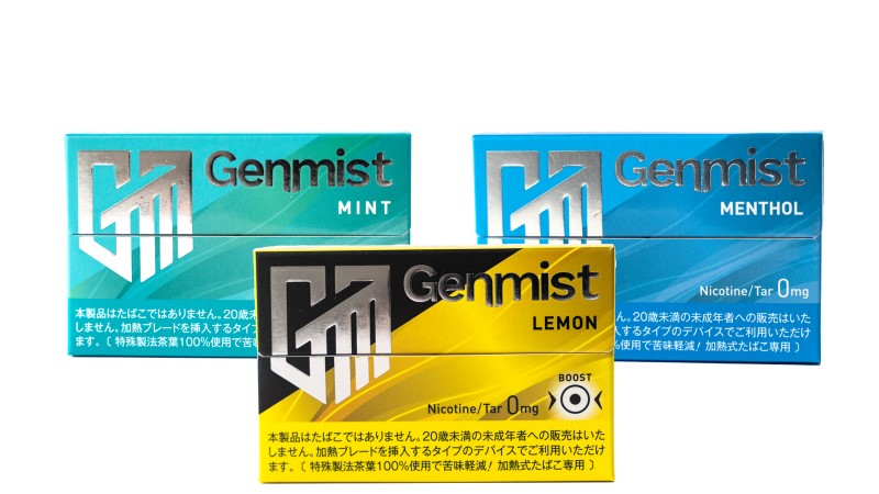 Mint、Lemon、MentholセットーGenmist 加熱式ノンニコチンスティック