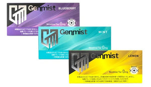 Lemon、Mint、Blueberry 3 カートン