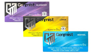 Menthol、Lemon、Blueberry 3 カートン