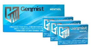 Menthol 3 カートン