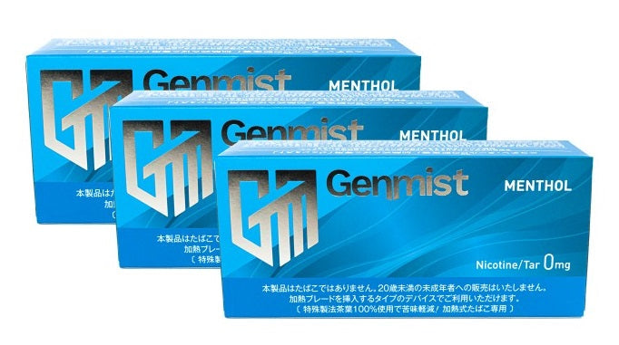 Menthol 3 カートン