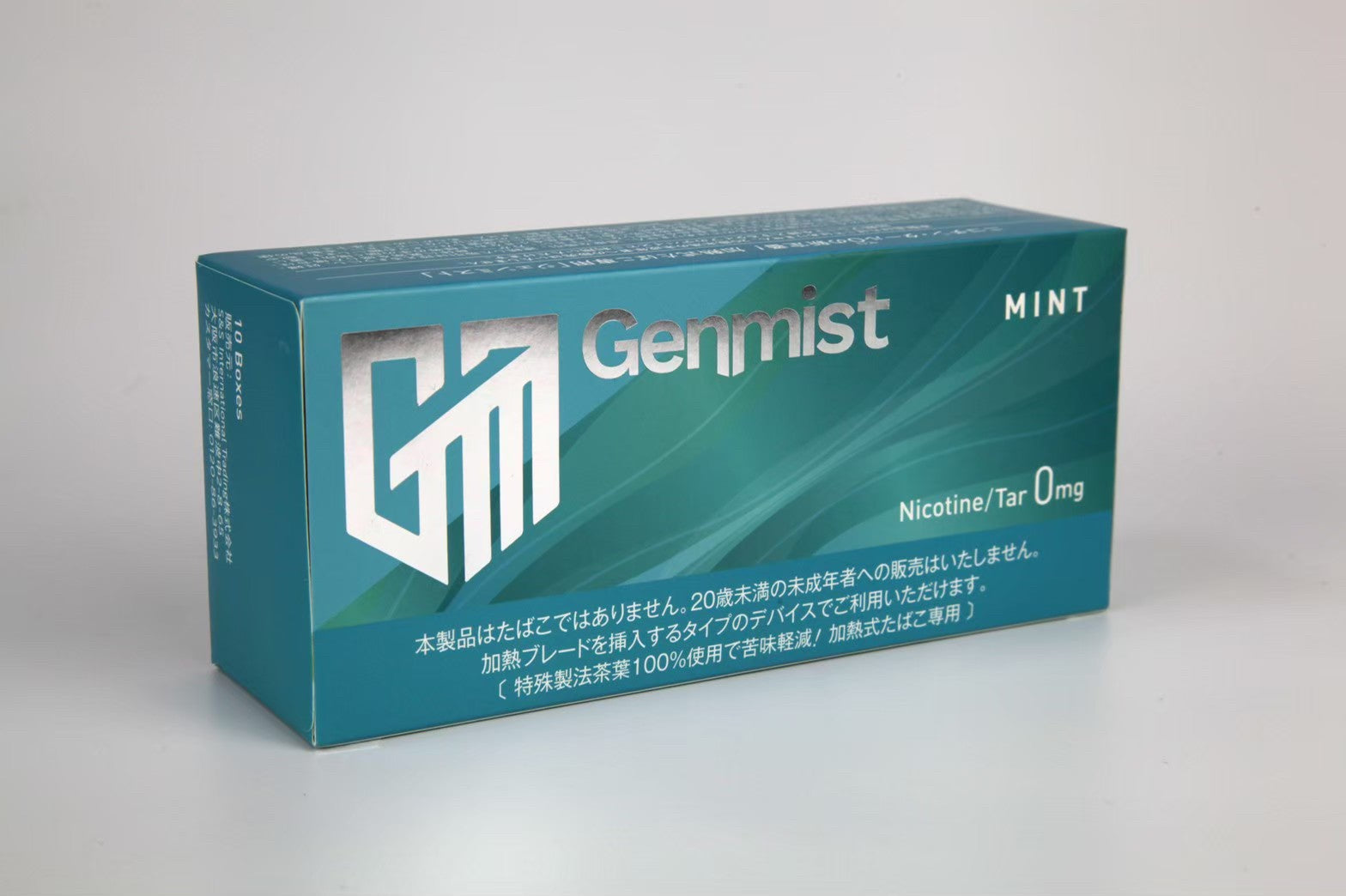 Mint 1 カートン