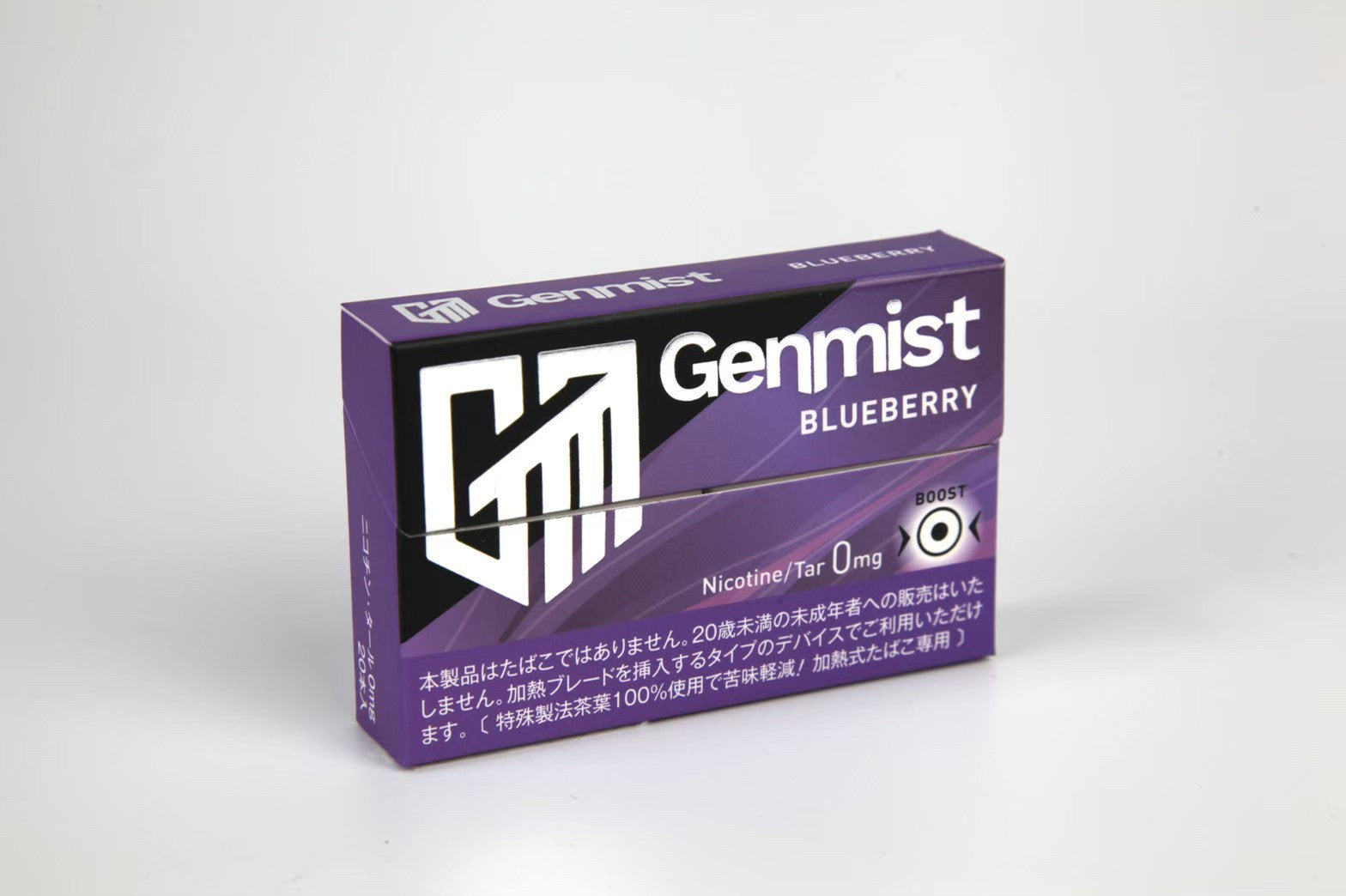 Blueberry 1 カートン