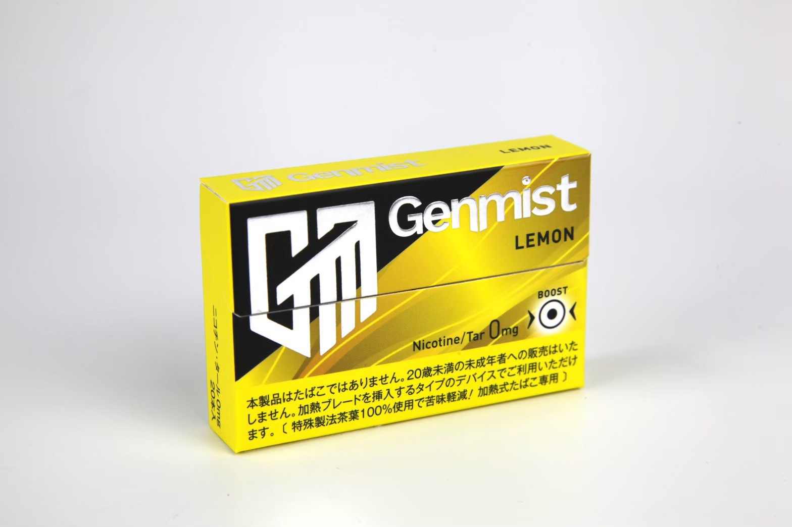 Lemon 1 カートン